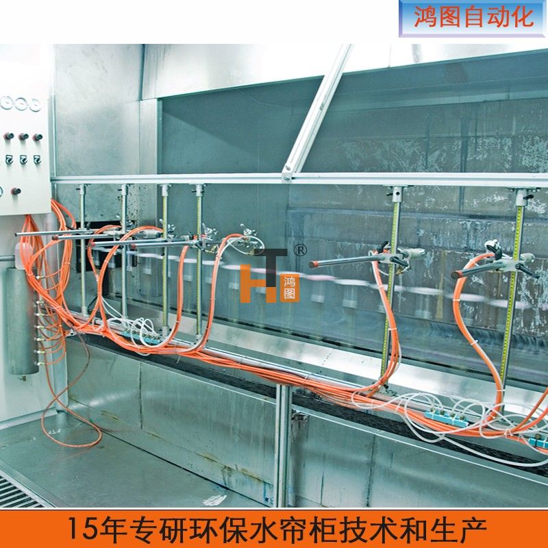 環(huán)保水簾自動噴漆柜的結(jié)構(gòu)